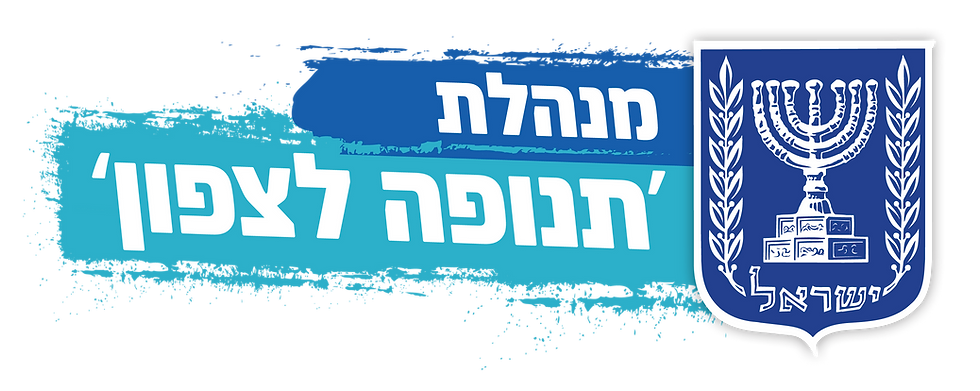 logo png.png